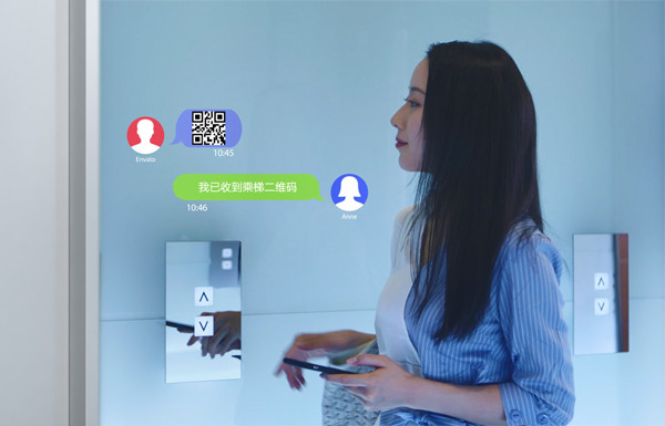 智慧乘梯篇 二维码呼梯
