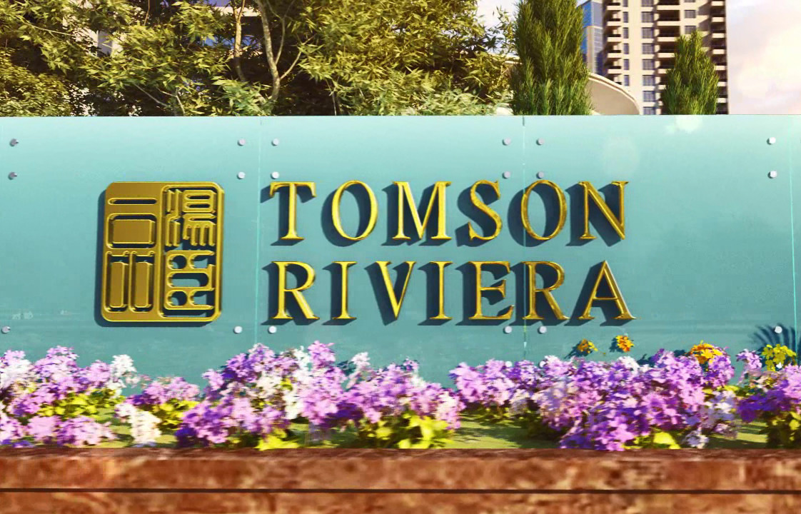 精品项目篇 上海汤臣一品