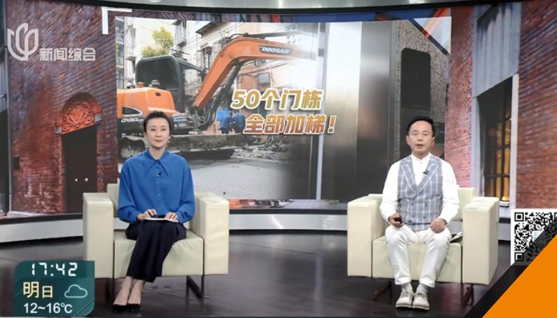 加梯全覆盖！永大电梯助力上海宝山社区“加”速圆梦