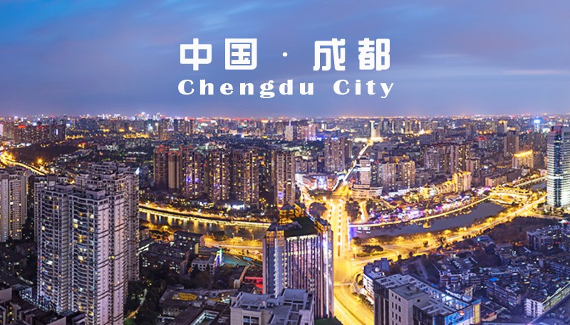 开年捷报！永大联手成都房企巨擘兴城人居打造智慧人居典范