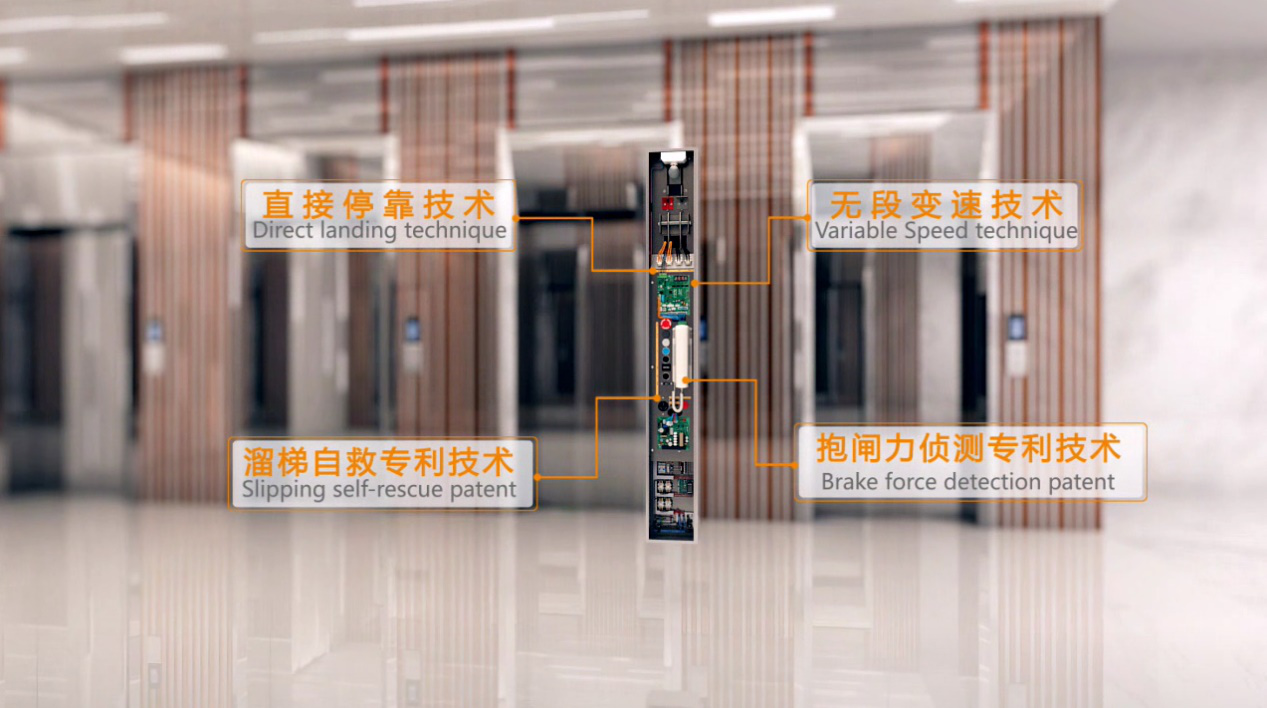 无机房乘客电梯具有哪些应用优势